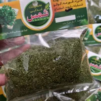 سبزی خشک بسته بندی|خوردنی و آشامیدنی|تهران, هروی|دیوار