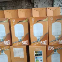 لامپ50وات ضمانتی