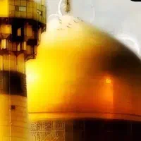 سفر زیارتی مشهد مقدس