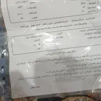 مینی کراس ۱۲۵|موتورسیکلت|تهران, اتابک|دیوار