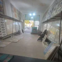 سرقفلی مغازه کاشی و سرامیک