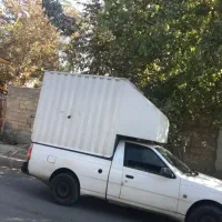 اتاق مسقف اریسان