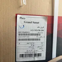 پخچال و فریزر پارس خزر