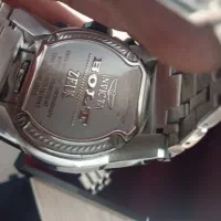 سااعت|ساعت|رشت, حمیدیان|دیوار