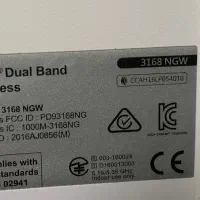 کامپیوتر ام اس آی all in one|رایانه رومیزی|بندر انزلی, معلم|دیوار