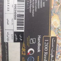فروش فرش ساوین ۵ تخته|فرش|تهران, تهرانسر شرقی|دیوار