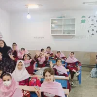 تدریس خصوصی ریاضی پنجم