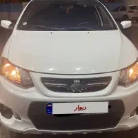 فروش