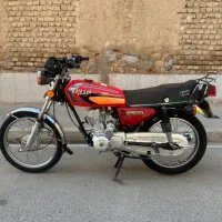 احسان 95 تمیز بنام