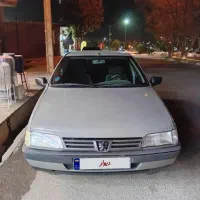 آردی