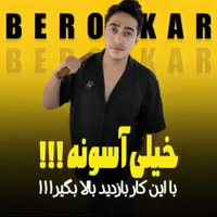 آموزش تولید محتوا و اینستاگرام