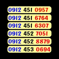 0912.252.3008|سیمکارت|قم, نخودی|دیوار