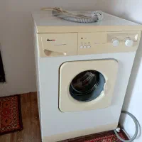 لباسشویی آبسال