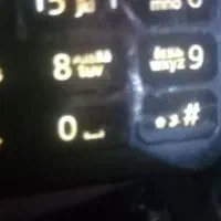 اشیا و گوشی همراه