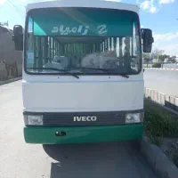 منی بوس اویکو