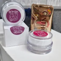 کرم لابه بردار و روشن کننده کل بدن