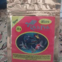 غذای ماهی  مدل micro rich fish