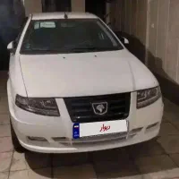 سورن پلاس صفر