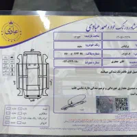 برلیانس h330|خودرو سواری و وانت|تهران, پرستار|دیوار