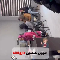 قبل عید شاغل شو|خدمات آموزشی|نهاوند, |دیوار