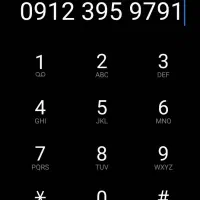 کد ۳ رند قشنگ