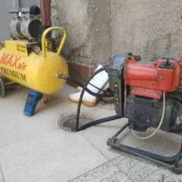 لوله بازکن گلشهر کمالشهر مهرشهر کیانمهر ابریشم 24س