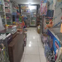 با سلام واگذاری