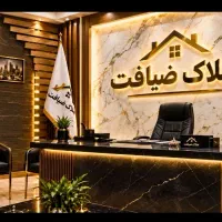 ویلایی-118-متر-دو-طبقه-دوبلکس-نزدیک-حرم-مطهر