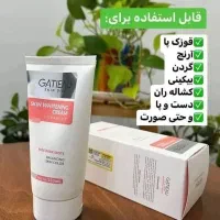 روشن کننده بدن