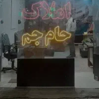 فروش-اپارتمانی-پاسداران