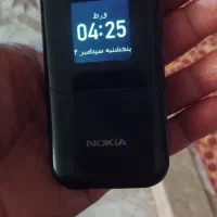 نکیا2720