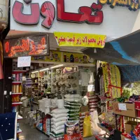 اجاره مغازه ۴۲ متری در دولتآباد