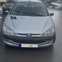 حواله اطلس S