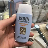 ضد آفتاب