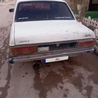 پیکان ارژانتینی