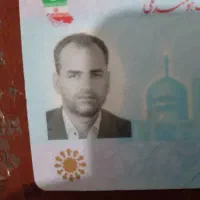مدارک پیدا شده