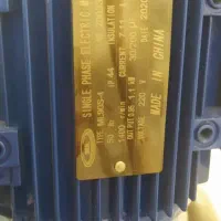 دستگاه پرس قرص قرص ساز|ماشینآلات صنعتی|رشت, رشتیان|دیوار