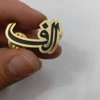 عکس دلخواه بر روی لباس|خدمات رایانه‌ای و موبایل|اردبیل, |دیوار