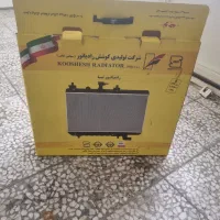 رادیاتور تیبا