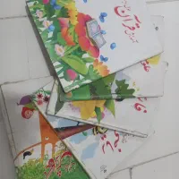 کتاب درسی کلاس اول در حد نو