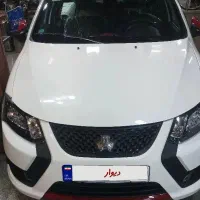 کوییک صفر زیر قیمت