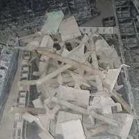 سرجک|مصالح و تجهیزات ساختمان|مشهد, سید رضی|دیوار