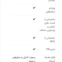 اسپیکر مکسیدر اصل|سیستم صوتی خانگی|ورامین, ورامین|دیوار