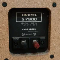 اسپیکر اونکیو ONKYO S-7900|سیستم صوتی خانگی|تهران, پاسداران|دیوار