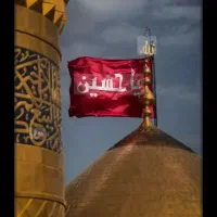 سفر زیارتی از مرز چزابه