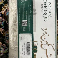 فرش ۱۲متری نو|فرش|محمدیه-قزوین, |دیوار