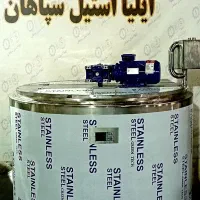 دیگ پخت ۴جداره شیرجوش