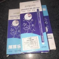 خودکار پاکنی