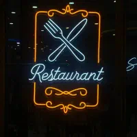 ساخت تابلوی نئون|فروشگاه و مغازه|رشت, شهریاران|دیوار