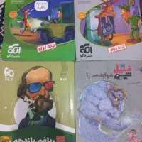 کتاب تستی کنکور رشته تجربی